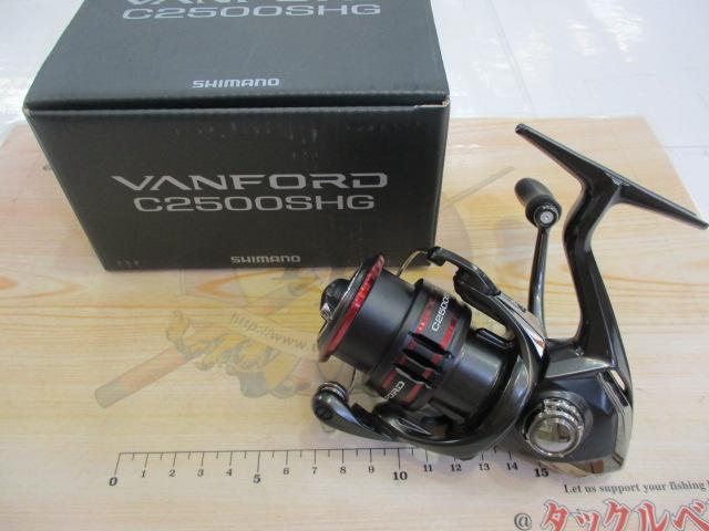 20ヴァンフォード C2500SHG