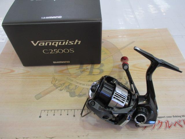 23ヴァンキッシュ C2500S