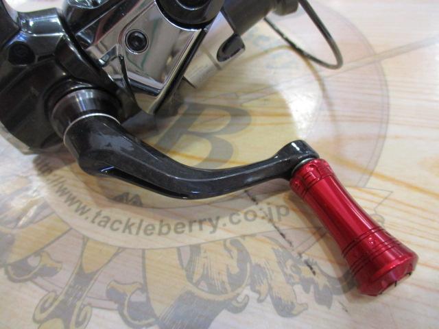 23ヴァンキッシュ C2500S