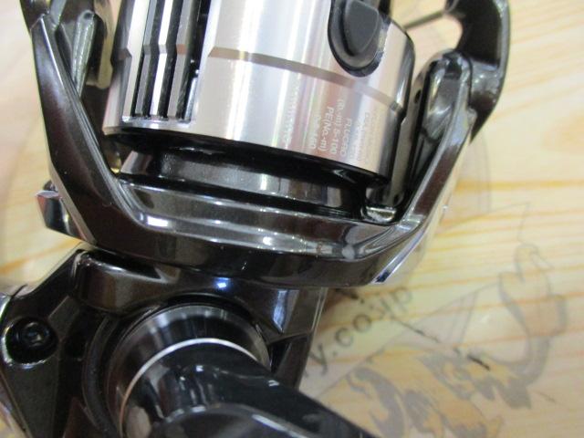 23ヴァンキッシュ C2500S