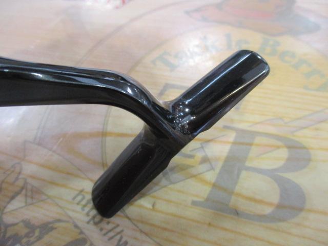 23ヴァンキッシュ C2500S