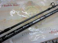 レイジングブル 100XR-2 スピニング