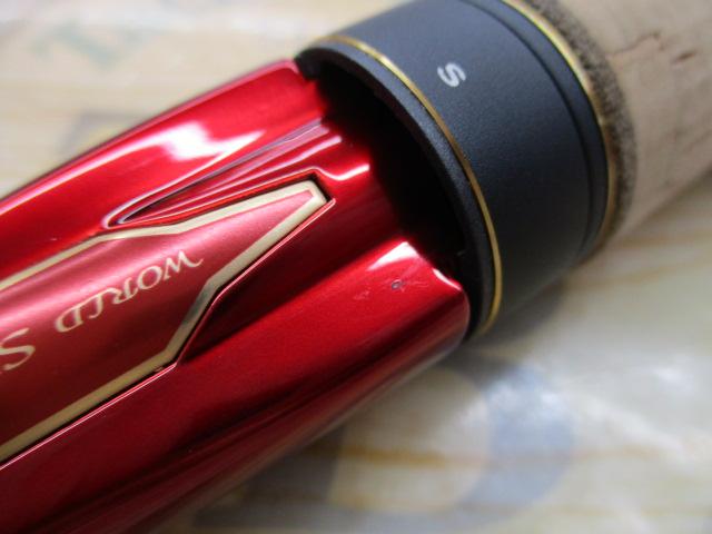 18ワールドシャウラ 2832RS-2｜＠ベリーネット 日本最大新品中古