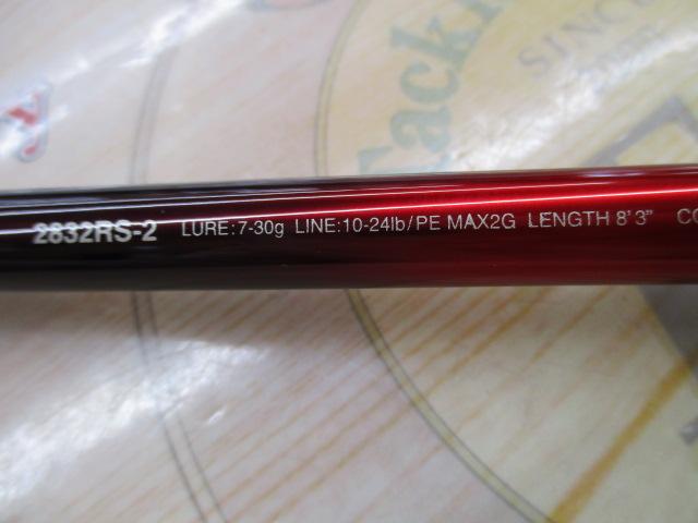 18ワールドシャウラ 2832RS-2｜＠ベリーネット 日本最大新品中古