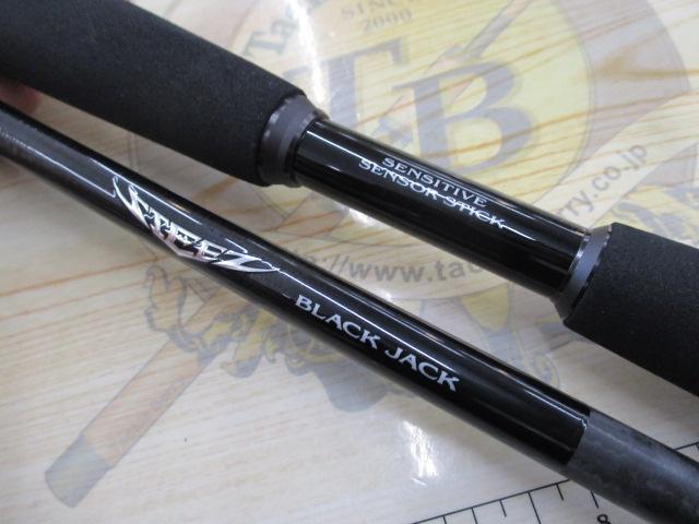 スティーズ C68M+ -SV・AGS