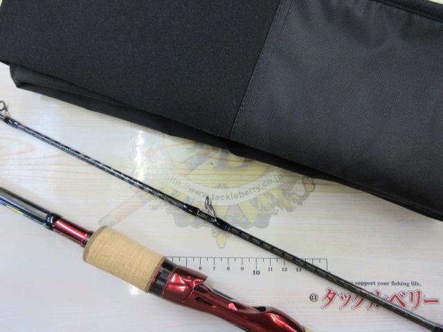 暮らしに便利なアイテム スコーピオン 1703R-2(2019モデル