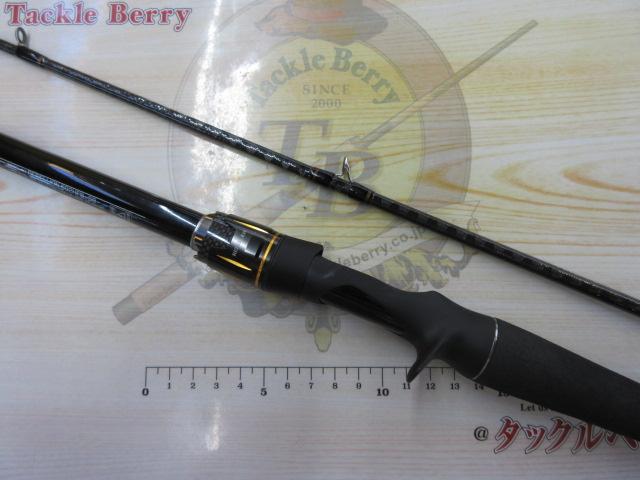 リベリオン 692HFB-SB｜＠ベリーネット 日本最大新品中古釣具WEB