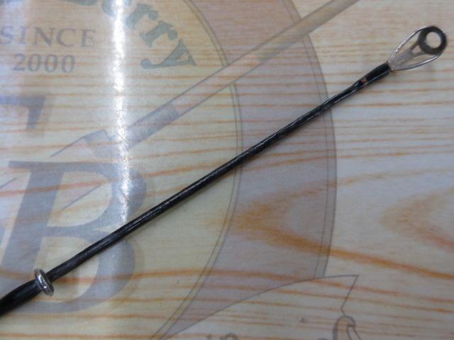 リベリオン 692HFB-SB