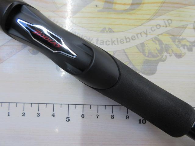 20ゾディアス 264UL-S｜＠ベリーネット 日本最大新品中古釣具WEB