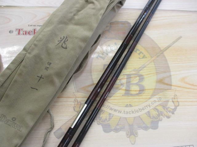 ダイワ 兆 11尺 DAIWA（釣り） ダイワ へら竿 兆 11尺 / きざし Daiwa : つり具