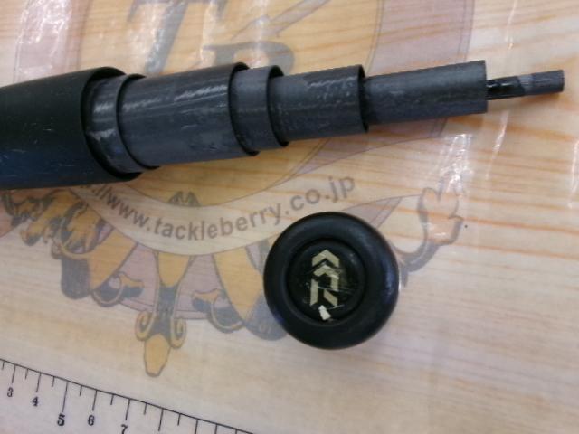 銀影 MT早瀬抜90