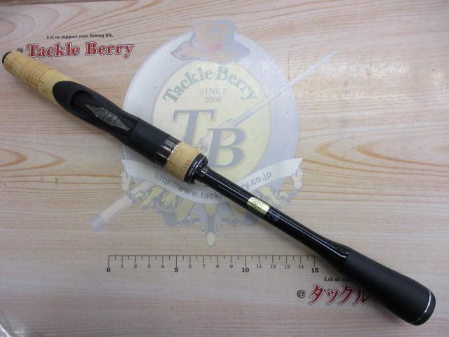 22エクスプライド 264M+｜＠ベリーネット 日本最大新品中古釣具