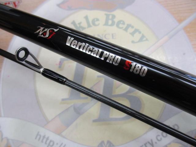 バーチカルプロS180