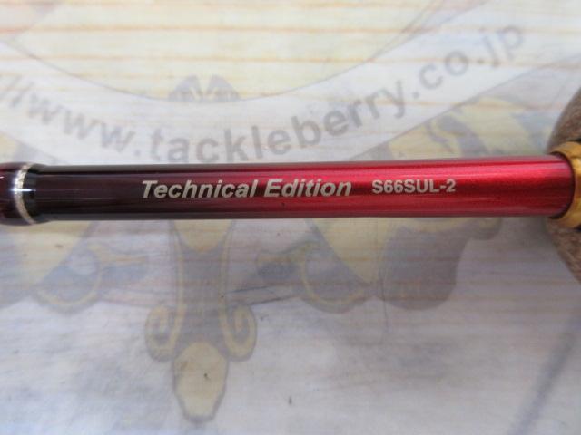 19ワールドシャウラ テクニカルエディション S66SUL-2(SIC)