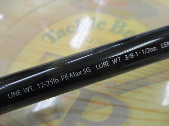 ポイズングロリアス 172H RUSHBURN