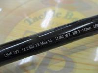 ポイズングロリアス 172H RUSHBURN