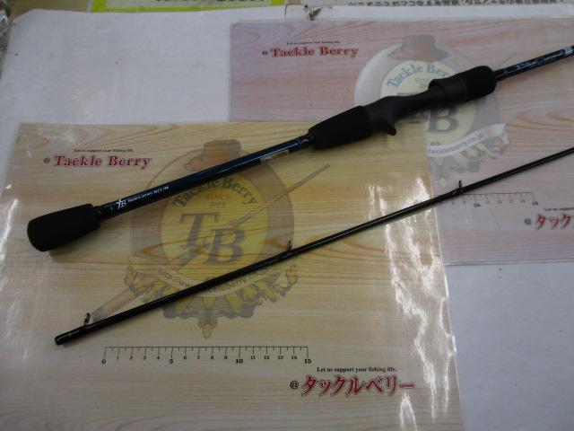 ブルーカレントⅢ 78/B｜＠ベリーネット 日本最大新品中古釣具