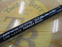 ブルーカレントⅢ 78/B