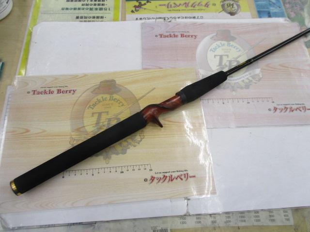 デストロイヤー F6-69X(HT800)グリーンブランクス