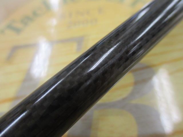 デストロイヤー F6-69X(HT800)グリーンブランクス