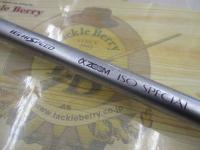 IHAZ磯スペシャル遠征 T4 48-53