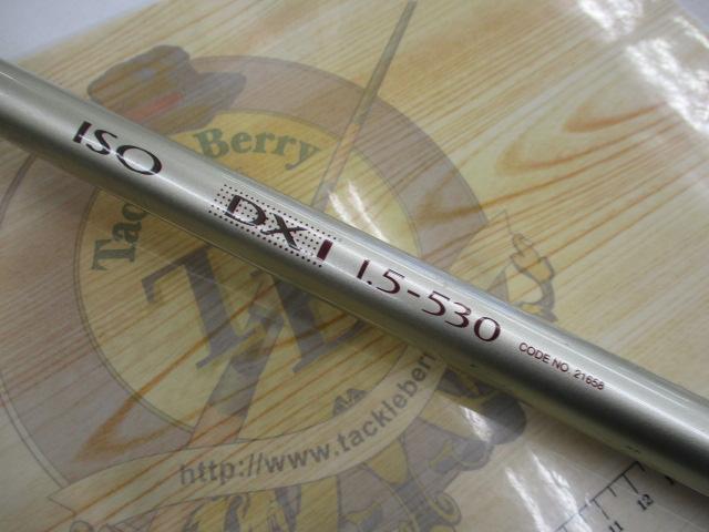 IH磯DX 1.5-530｜＠ベリーネット 日本最大新品中古釣具WEBショップ