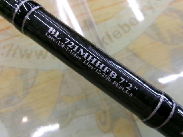 美品 ブラックレーベル 721MHHFB (検 daiwa ダイワ BL BLACK