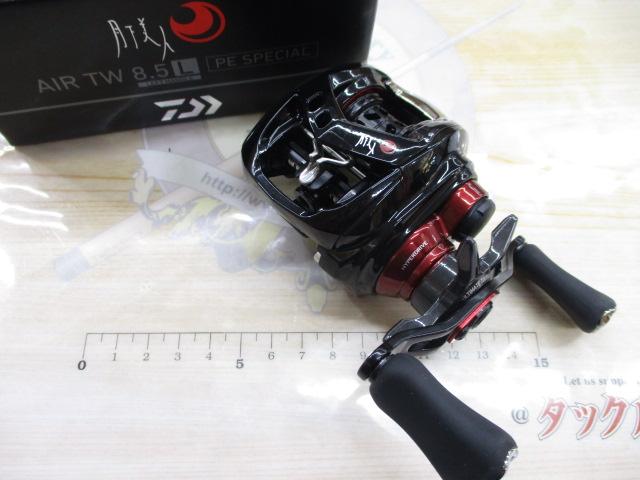 月下美人AIR TW8.5L 楽天市場】ダイワ ベイトリール 月下美人AIR TW8.5L PE SPECIAL