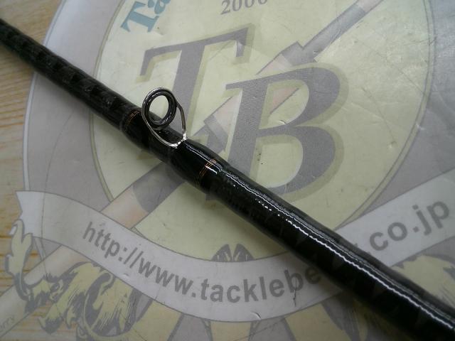 リベリオン 6101HSB