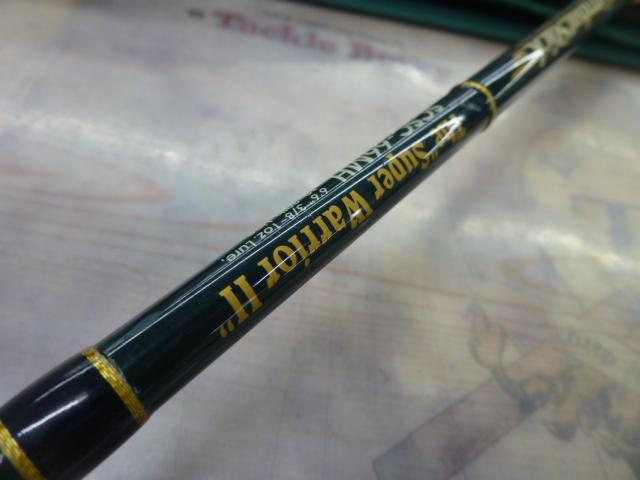 セカンドジェネレーション SCSC-66MH