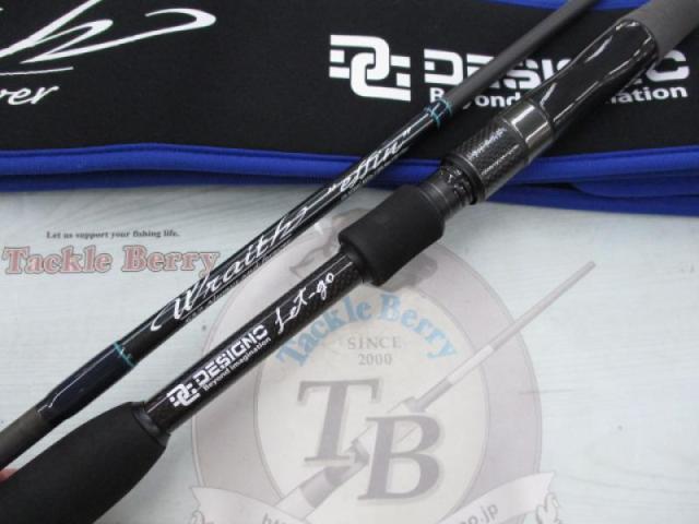 レイス LW-SJ70UL+RST2S(EVA)|@ベリーネット 日本最大新品中古 レイス LW-SJ70UL+RST2S(EVA)|@ベリーネット 日本最大新品中古