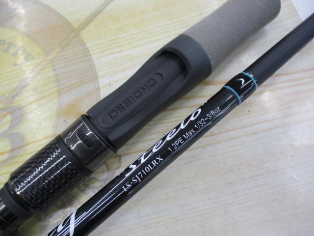 レーベンスラング LS-SJ710LRX Steelo(EVA)