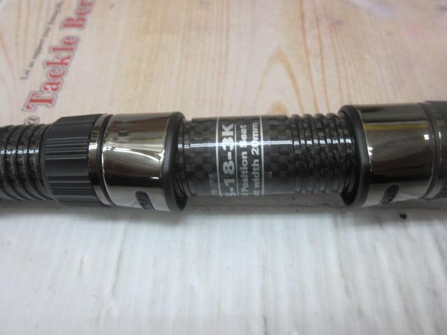 セブンセンスTR MS-1102HS-TR モス