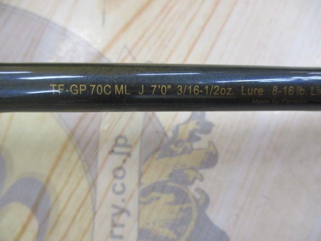 テクナGPファーストムービング TF-GP70CMLJ