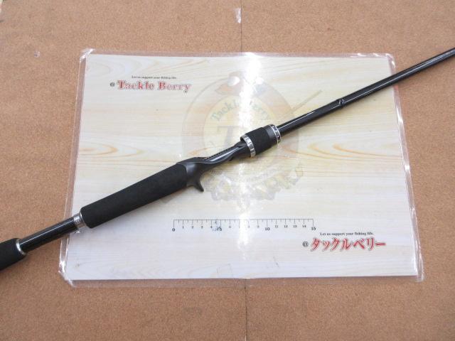 スチールロッド ビンテージ