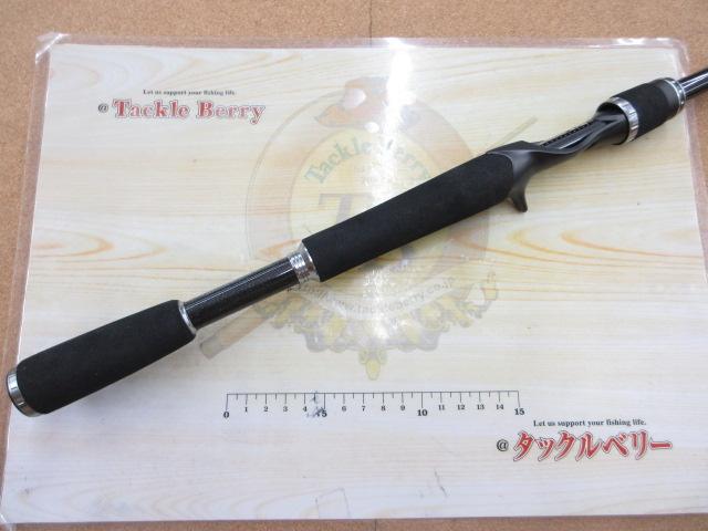 スチールロッド ビンテージ