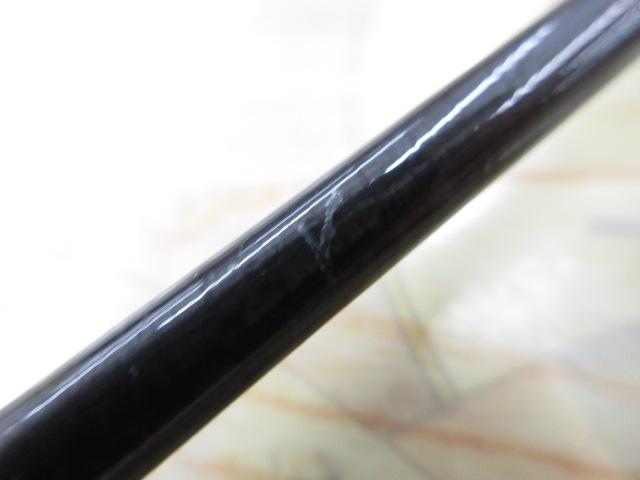 24ポイズンアドレナ 164MH-SB