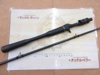 24ポイズンアドレナ 164MH-SB