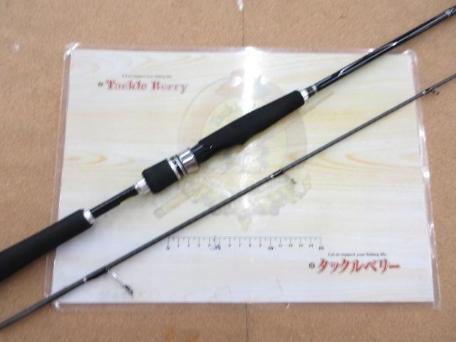 17ディアルーナBS S610M - 貝利網