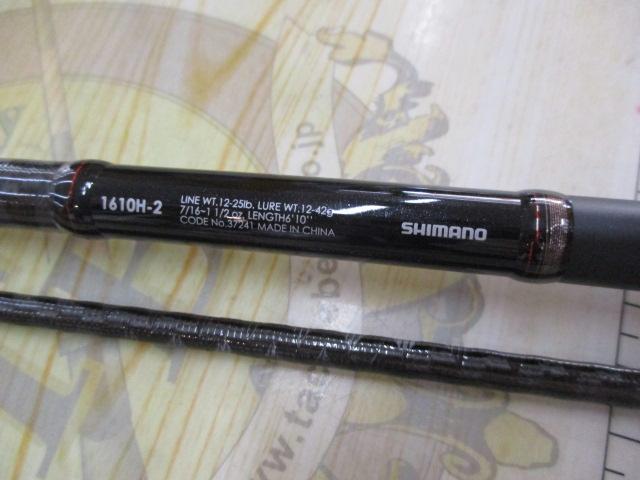 ゾディアス 1610H-2