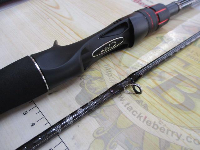 ゾディアス 1610H-2