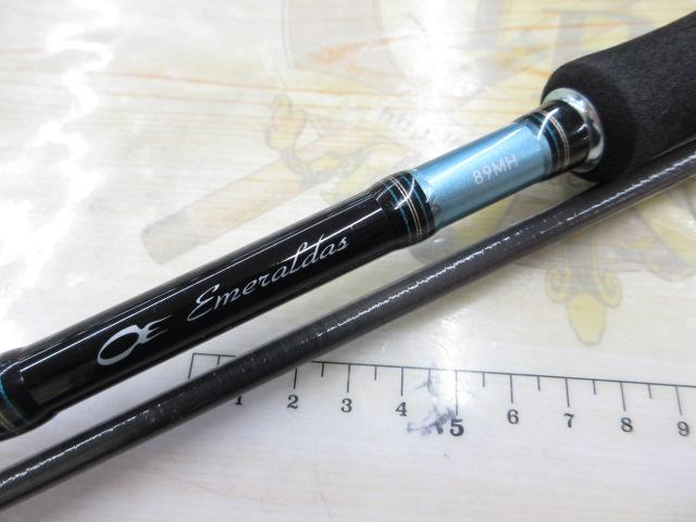 エメラルダス 89MH