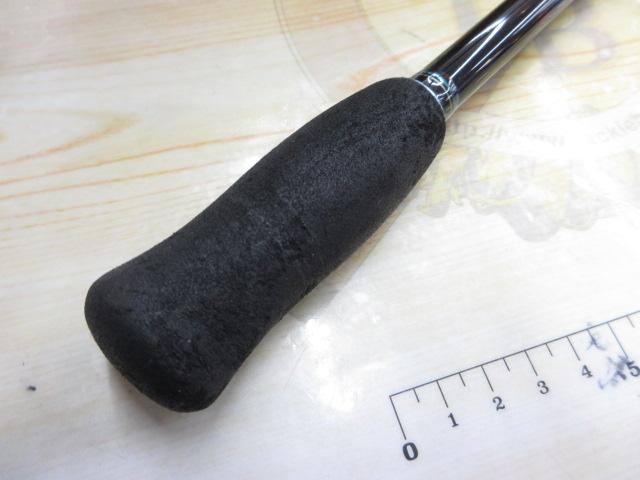 エメラルダス 89MH