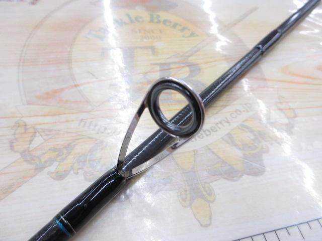 エメラルダス 89MH