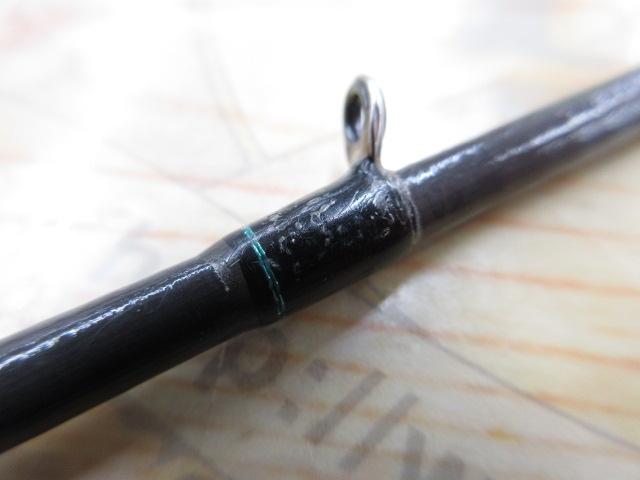 エメラルダス 89MH