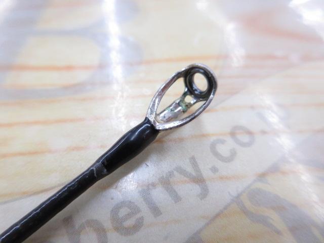 エメラルダス 89MH