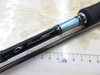 エメラルダス 89MH