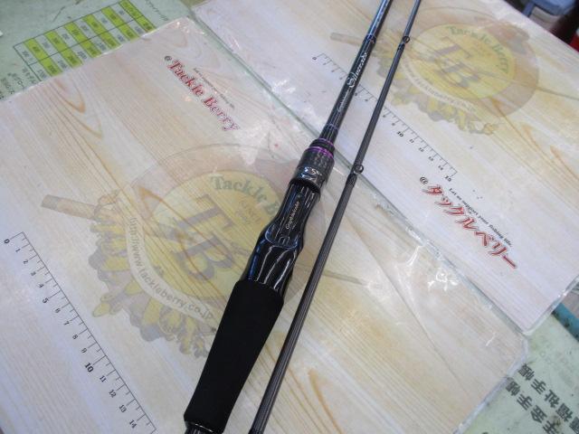 シルベラード GSIC-762ML｜＠ベリーネット 日本最大新品中古釣具