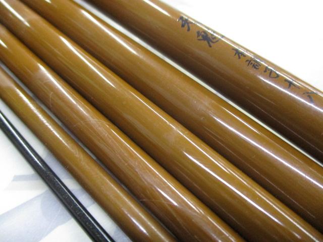 天魁本調子　18