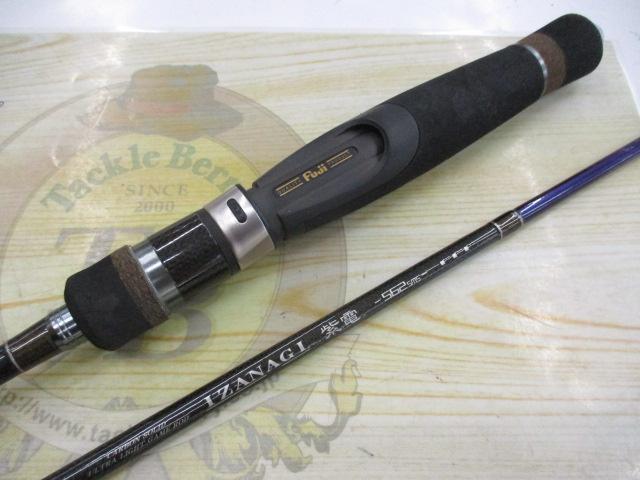 イザナギ紫電 562SMS｜＠ベリーネット 日本最大新品中古釣具WEB